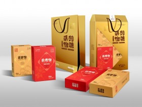 精品包装盒华体app官网登录_华体会（中国）
