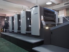 4色华体app官网登录_华体会（中国）
车间-1
